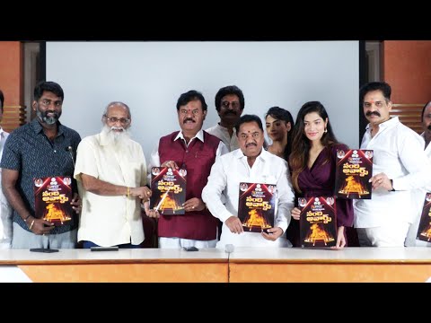 TFCC Nandi Awards Announcement Press Meet | Vijayendra Prasad | K. K. Senthil Kumar | TFPC