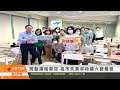 勞動措施奏效 高市失業率持續六都最低