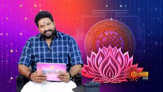 Jyothishavicharam With Hari Pathanapuram  07 August 2023  Subharambham  Surya Tv