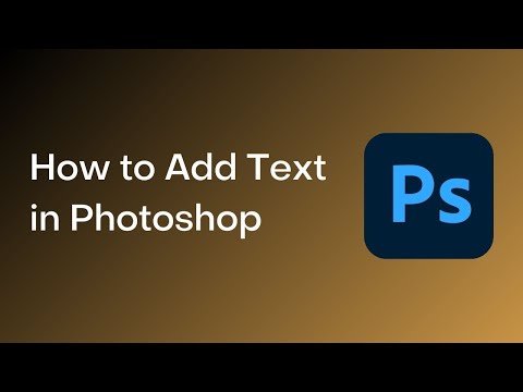 How to Add