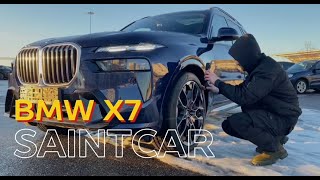 :  BMW X7 40i " "  