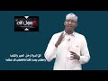 قصيدة الصومالي قصيدة الصومالي
