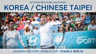 Korea v Chinese Taipei – recurve men's team gold | Berlin 2018 Hyundai Archery World Cup S4 screenshot 5