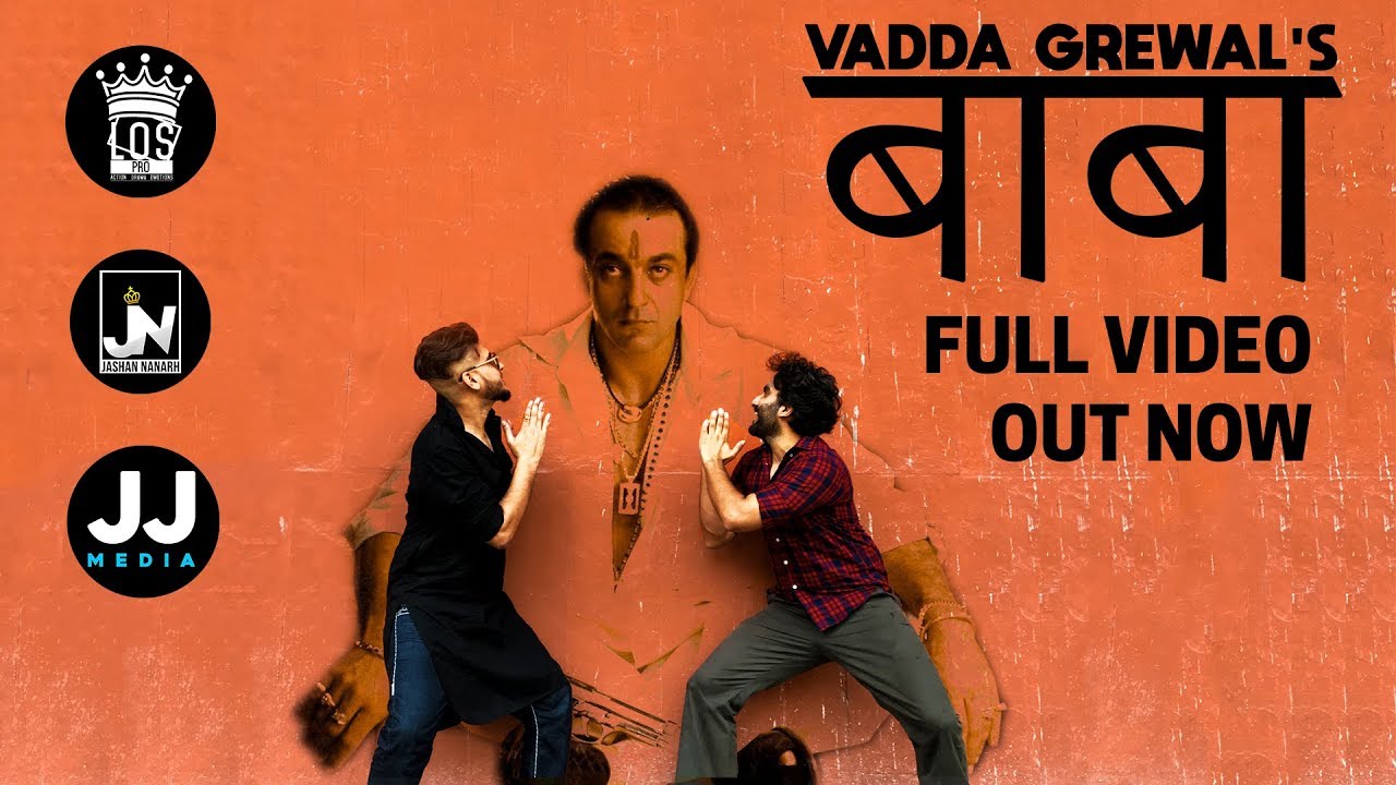 Sanju BABA   Vadda Grewal  Latest Punjabi Song