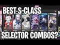ANOTHER SELECTOR TODAY! Best S-Class Duos? [Neverness To Everness]