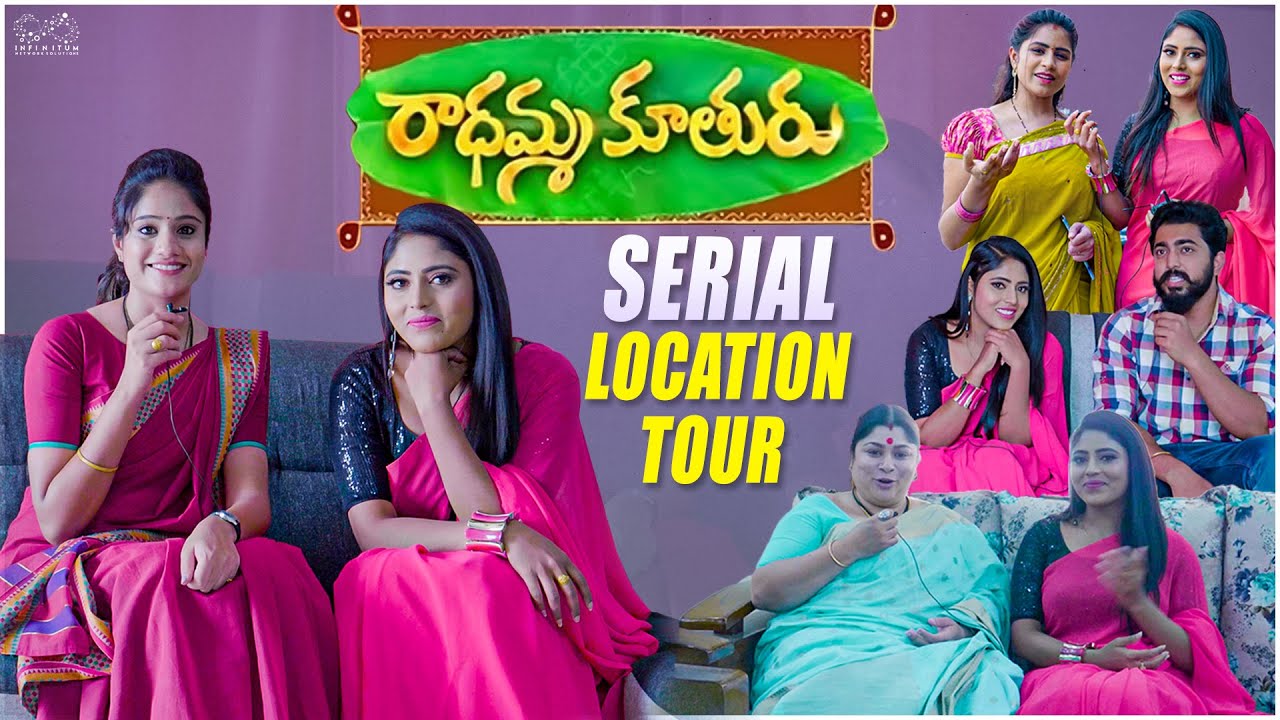 Radhamma Kuthuru Serial Location Tour || Actress Maheswari || Magnetic Mahi || Infinitum Media