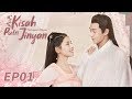 The Legend of Jinyan (Kisah Putri Jinyan) | 凤归四时歌 | EP01 | Kabby Hui, Chen Jing Ke | WeTV【INDO SUB】