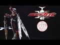 まさにNEXT LEVEL ! プレミアムバンダイ限定 S.H.Figuarts（真骨彫製法）仮面ライダーカブト ハイパーフォーム