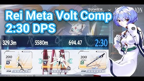 Rei Brevey Nanyin Volt Comp 2:30 Parse 5580m - Tower of Fantasy 3.7