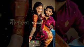 Song: Tomake Chai Shudhu😘 তোমাকে চাই শুধু তোমাকে চাই Singer: Andrew Kishore