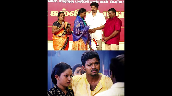 பல கோடி தங்கைகளின் அண்ணன் @tvkvijayhq #Vijay #தமிழகவெற்றிக்கழகம்#தலைவர்விஜய் @actorvijay @tvkvijayhq
