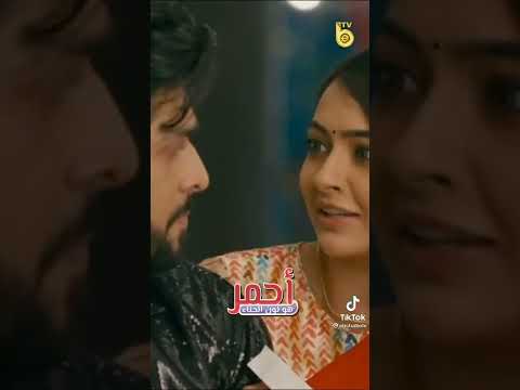 احمر هو لون الحناء راغاف وبالافي