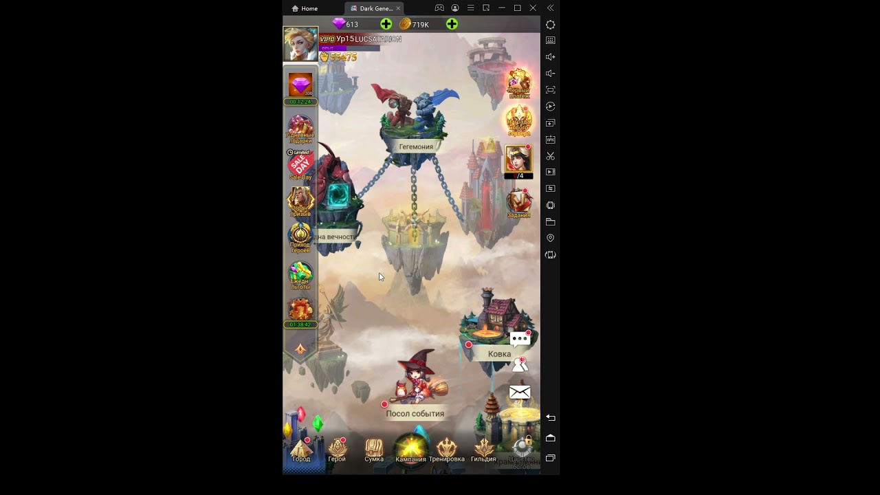 DARK GENESIS ОБЗОР Классно сделанная игра