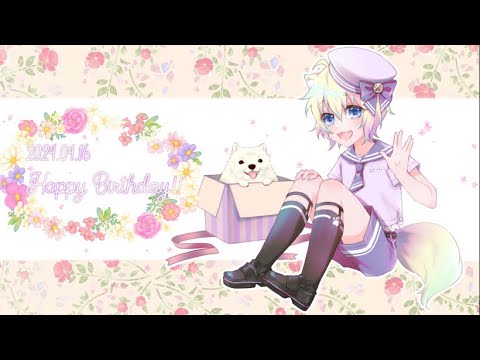 【4/16】HAPPY  BIRTHDAY！お誕生日お祝いしながらCL愛知のお話しでも！【Vtuberライブ配信×ポケカ】