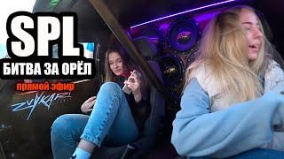 RussianactionTV в прямом эфире!