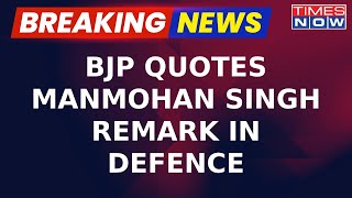 BJP Quotes Former PM Manmohan Singh's Remark from 2006: Amit Malviya Tweets Articles | Latest News