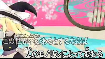 華鳥風月 歌詞付き 華鳥風月 歌詞付き
