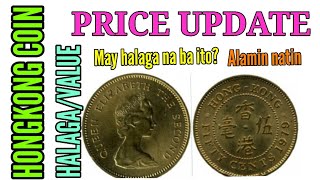 50 Cents 1979 Hongkong Coin/Value