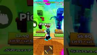 rate my kick a lucky block base #roblox #gaming