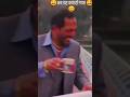 जब मैंने मजेदार बात बोली और लोगों का रिएक्शन देखो 😂🔥 Funny Line Reaction 😂 | लोगों का मजेदार Reactio