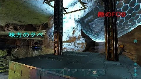 みっちー隊長