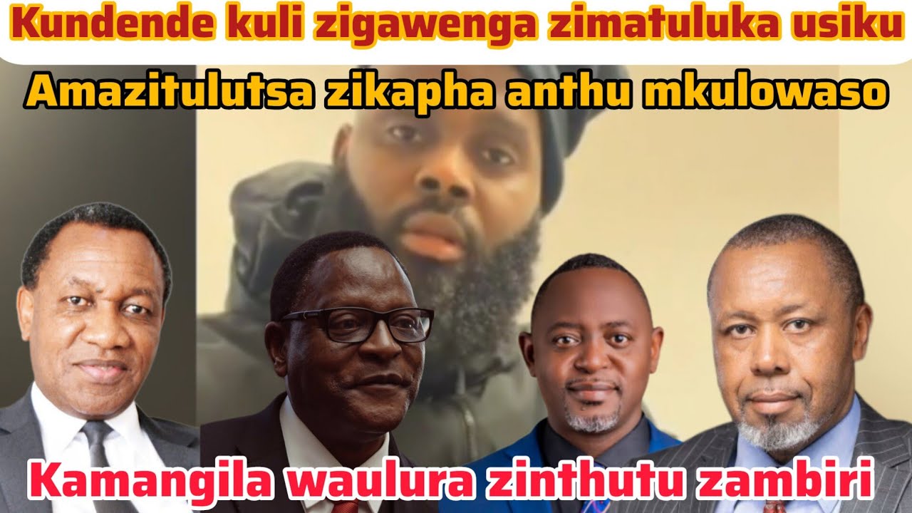 Chilungamo chikamaona nkhope dziko silidzatukuka olo pang'ono Kamangila wati Ampinga akalowe