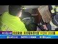 強震與核電廠的安全