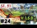 MH Stories 2 🇩🇪 #24: FATTY BOI Farmin' - Discord Community Stream
