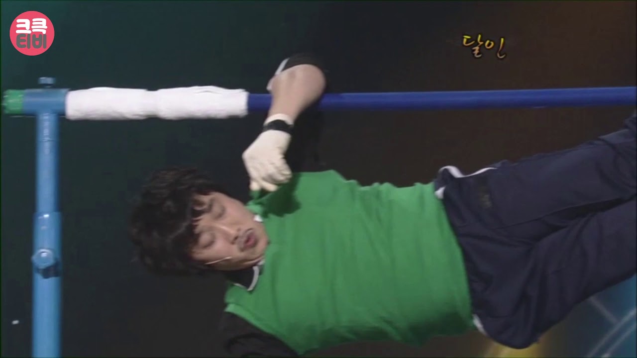 [크큭티비] 개그콘서트 달인 : 480회 철봉의 달인 '대롱' 김병만 선생