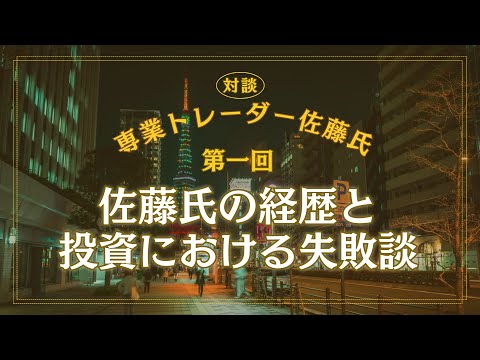 YouTube embed video