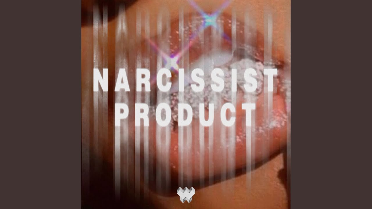 Обмен трафика