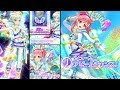 アイカツスターズ！マイキャラで「星のツバサチャレンジ」(天王星のツバサ)・イノセントプリンスコーデ+誕生日アクセ
