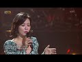 박기영 - I Have Nothing [열린 음악회/Open Concert] | KBS 201018 방송