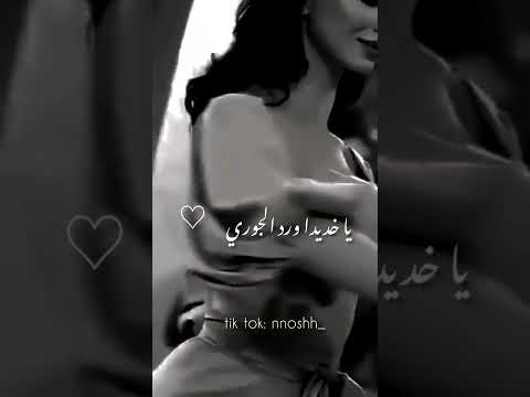 يا محلا طولها يا يوم صباح فخري