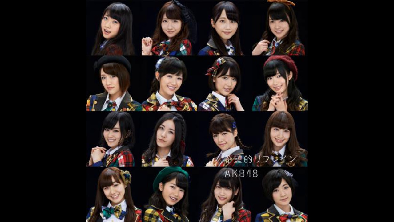 AKB48 Team 8 - Seifuku no Hane | off vocal