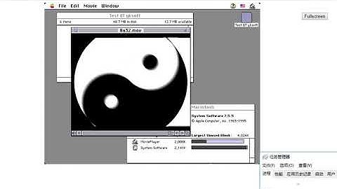 Running Mac System 7.5.5, QuickTime 2.1 in Mini vMac II in a browser!