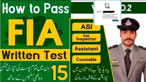 How to pass FIA written test December 2021|Demo test of FIA by virtual university|Paper pattern FIA.