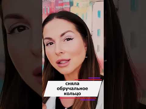 Певица Нюша подала на развод с мужем #новости #интервью #какживет #шоубизнес #звезды #новостисегодня