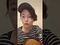 【毎週日曜日22:30〜インスタライブ配信中】ブランコ/ 星野源