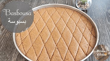 Egyptian Basbousa recipe (sweet Middle Eastern dessert)