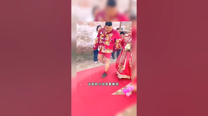 女人嫁給了愛情男人穿着褲衩皮鞋就回來了 #搞笑 #搞笑段子 #搞笑配音 @快手粉條(O40300047) @快手熱點(O40300129) - 天天要聞