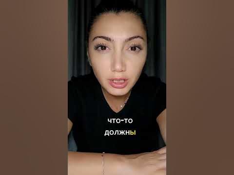 ВЕРНИ ДОЛГ?! - YouTube