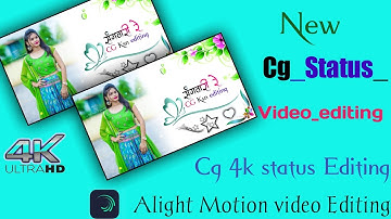 Alight Motion CG Status Editing//CG Status Editing Tutorial//Alight Motion Video Editing Tutorial