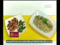 #الستات_مابيعرفوش_يطبخوا كليماري محشي مكرونه بالجمبري