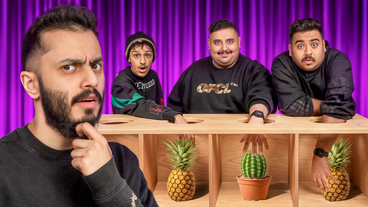 امبوستر الصندوق مع اعضاء TU | اللي صار ما كان متوقع 🔥