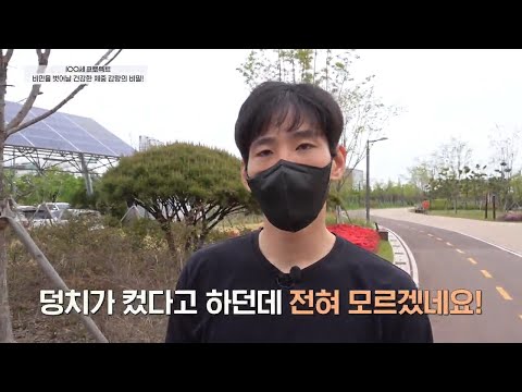 45kg 감량 성공?! 비만을 날려버린 끈기있는 체중 감량 비법 | 100세 프로젝트 7 회