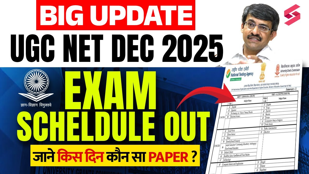UGC NET Exam Date 2025 Out🔥 | UGC NET Dec 2025 Subject Wise Exam Date ...