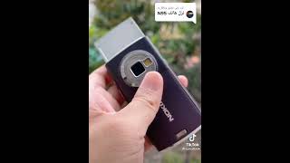 ملك الجوالات وأفضل تلفون في وقته راحت أيامه نوكيا Nokia N95