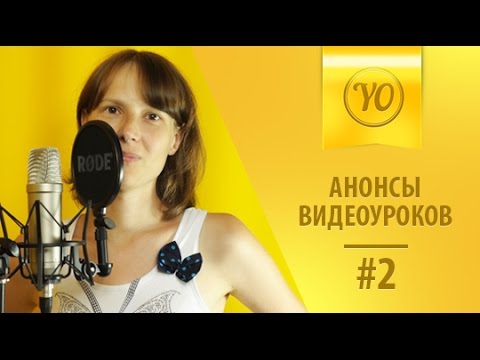 Немецкие возвратные глаголы: sich interessieren, sich bewegen, sich ernähren