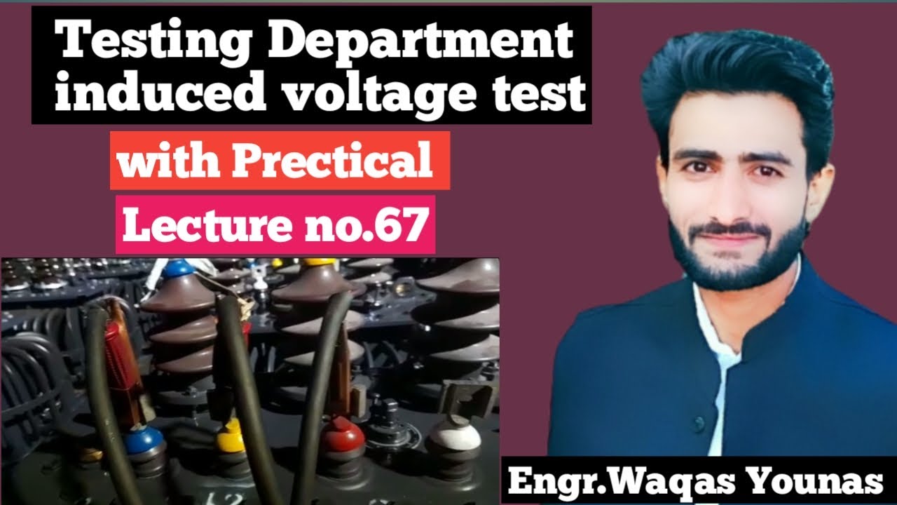 Transformer induced voltage test with practicalTransformer lab
